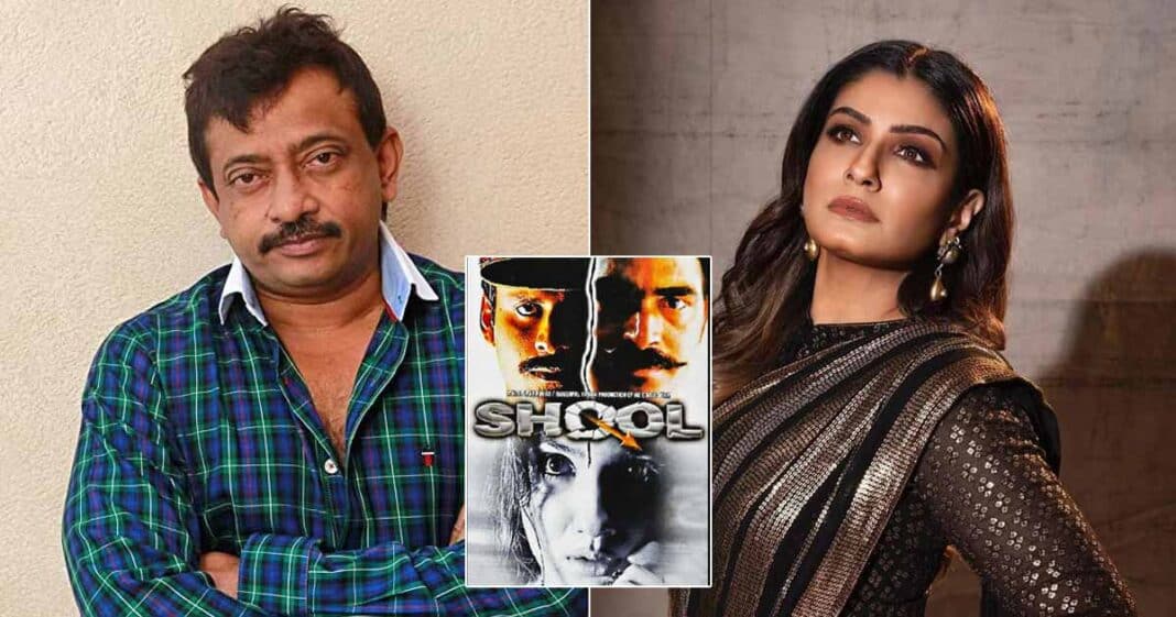 ram gopal varma movie Shool